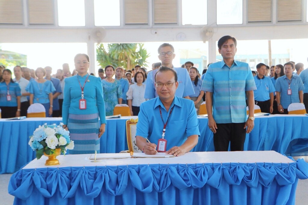 LINE ALBUM 8868 2 250808 9