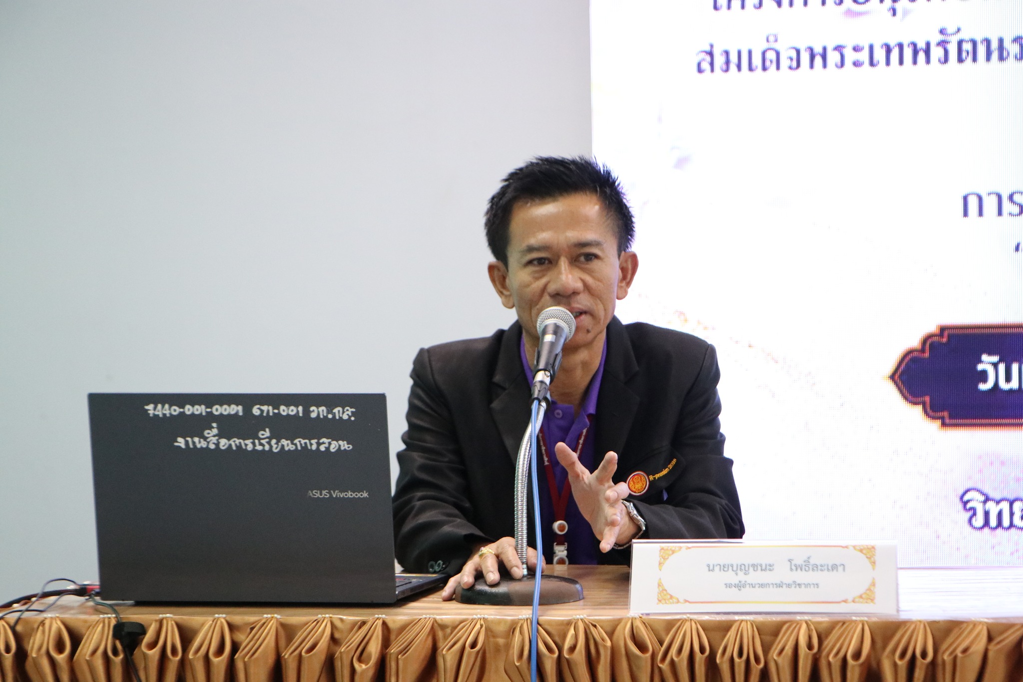 520836918 621281651005376 5228507692924899310 n