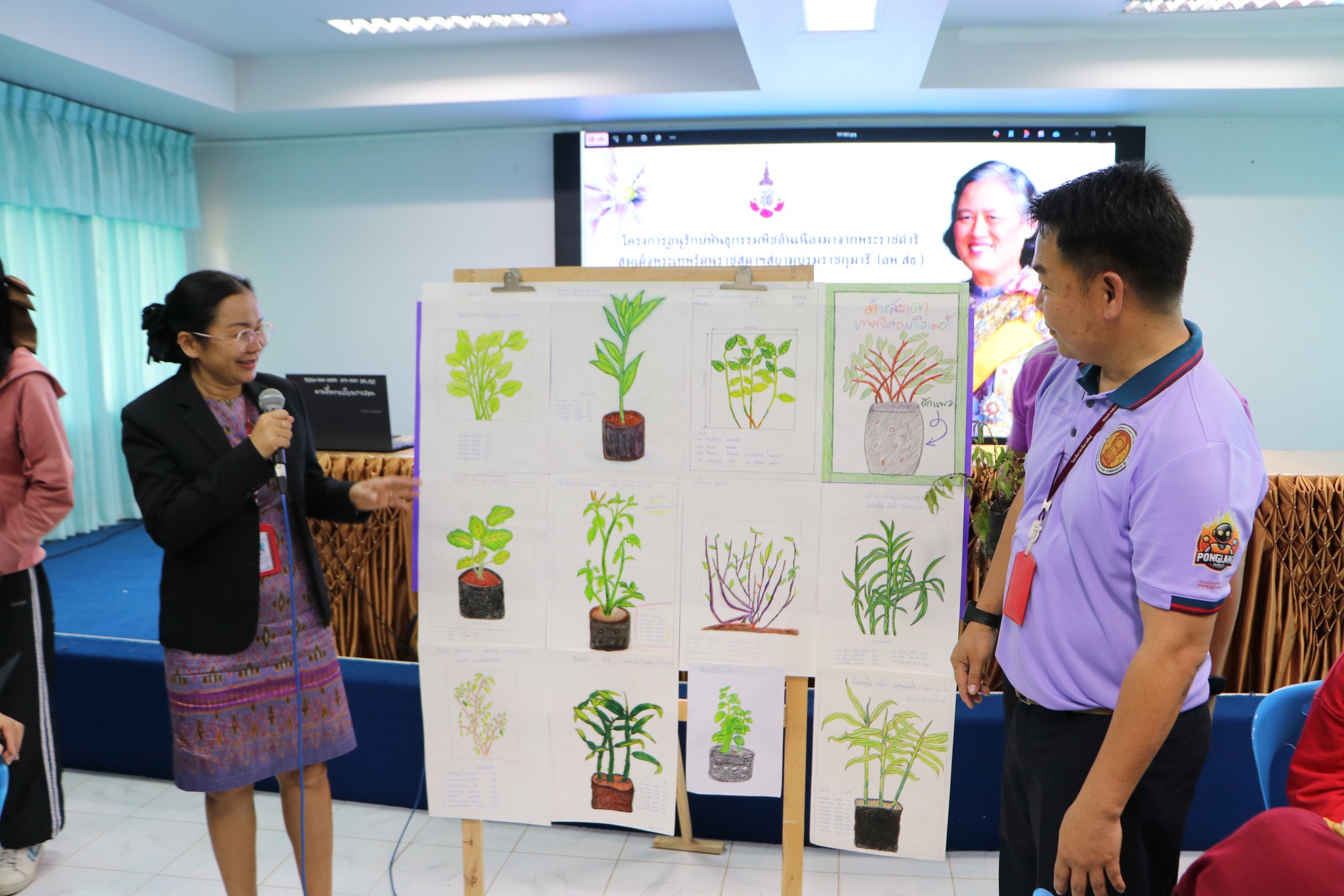 522920982 621281507672057 8394229096929991682 n