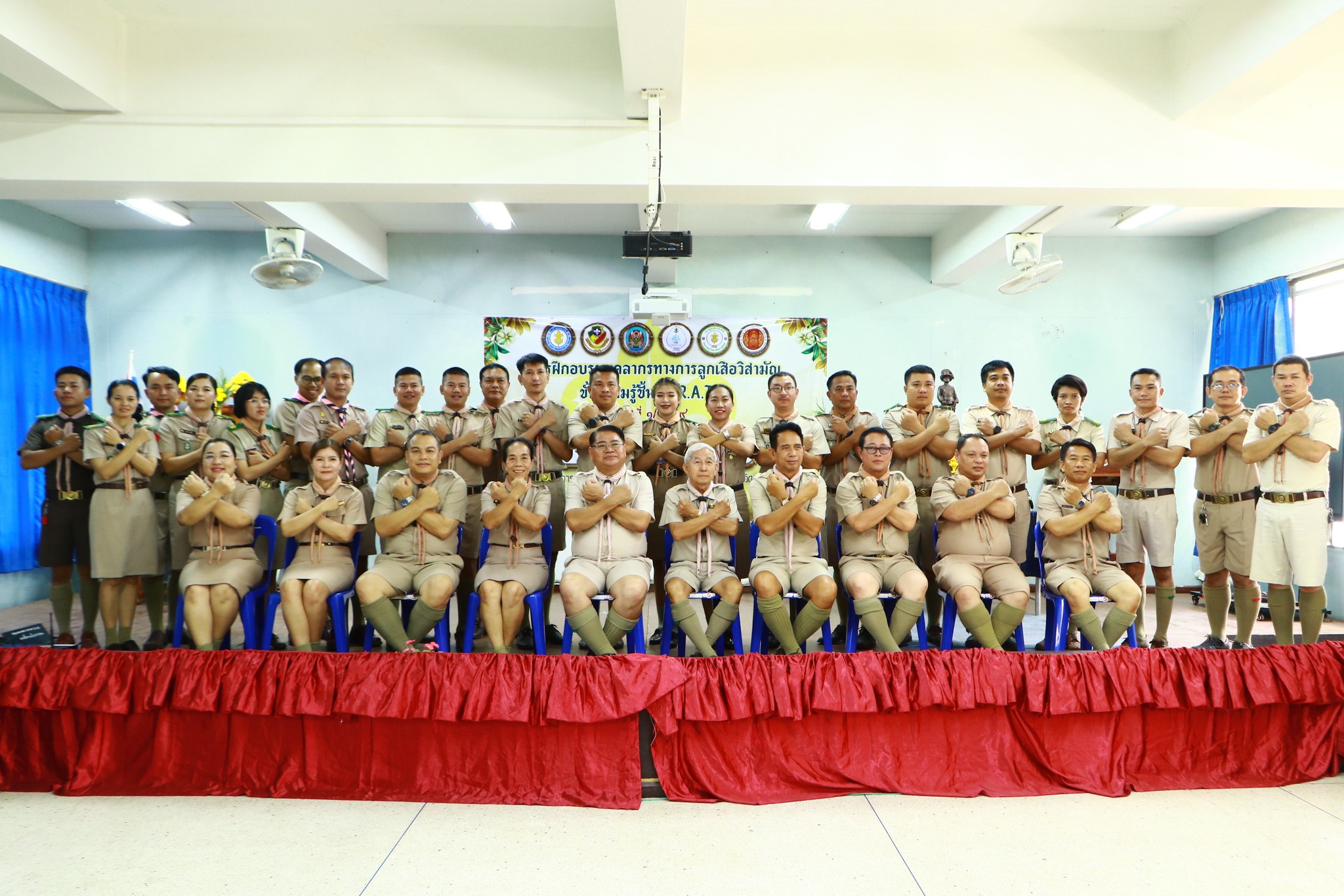 673654635 835572772909595 629784336529299945 n