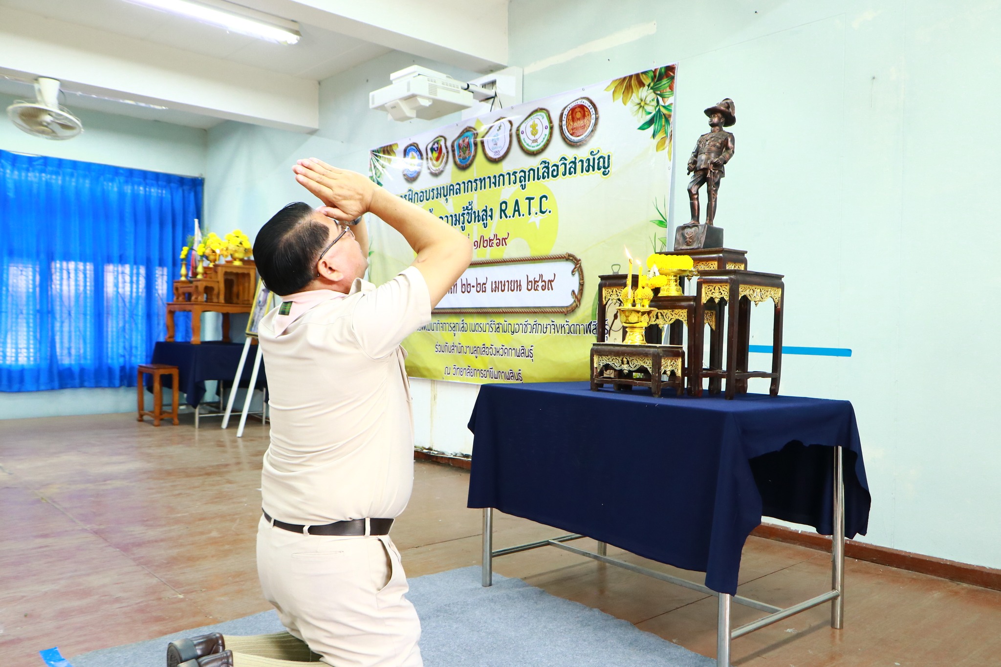 677220445 835560852910787 6901748878623969877 n