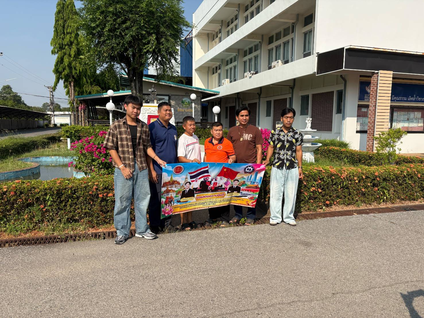 661476512 824008424066030 6238340943898972141 n