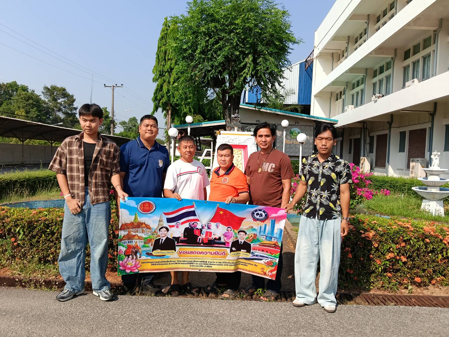 668973402 824008557399350 1423435091760283923 n