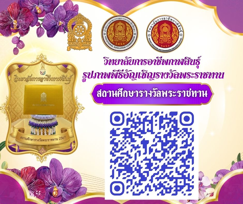 622388139 769597532840453 45916868486277175 n
