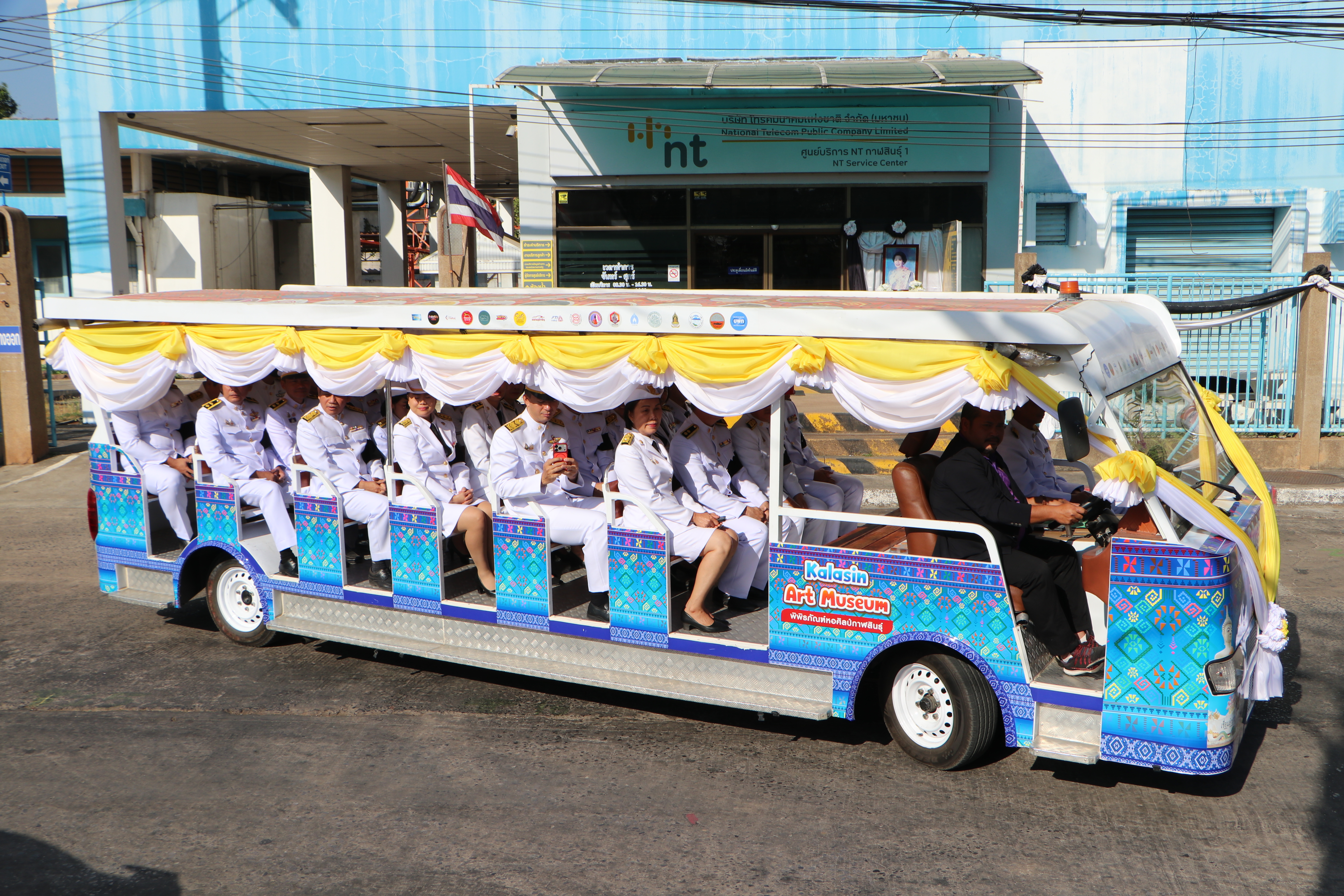 IMG 7767