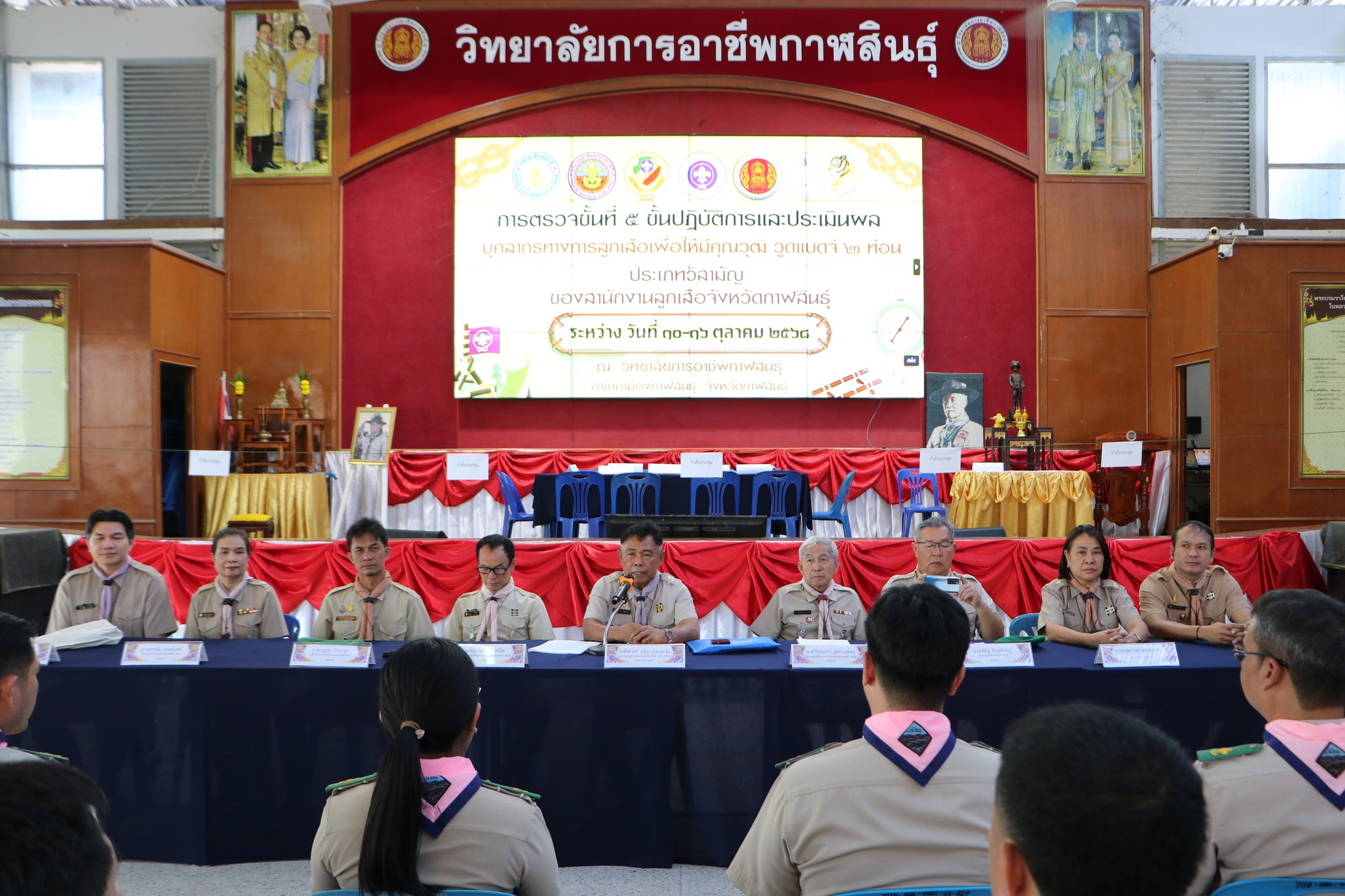 559856403 686126514520889 4819437502088154635 n