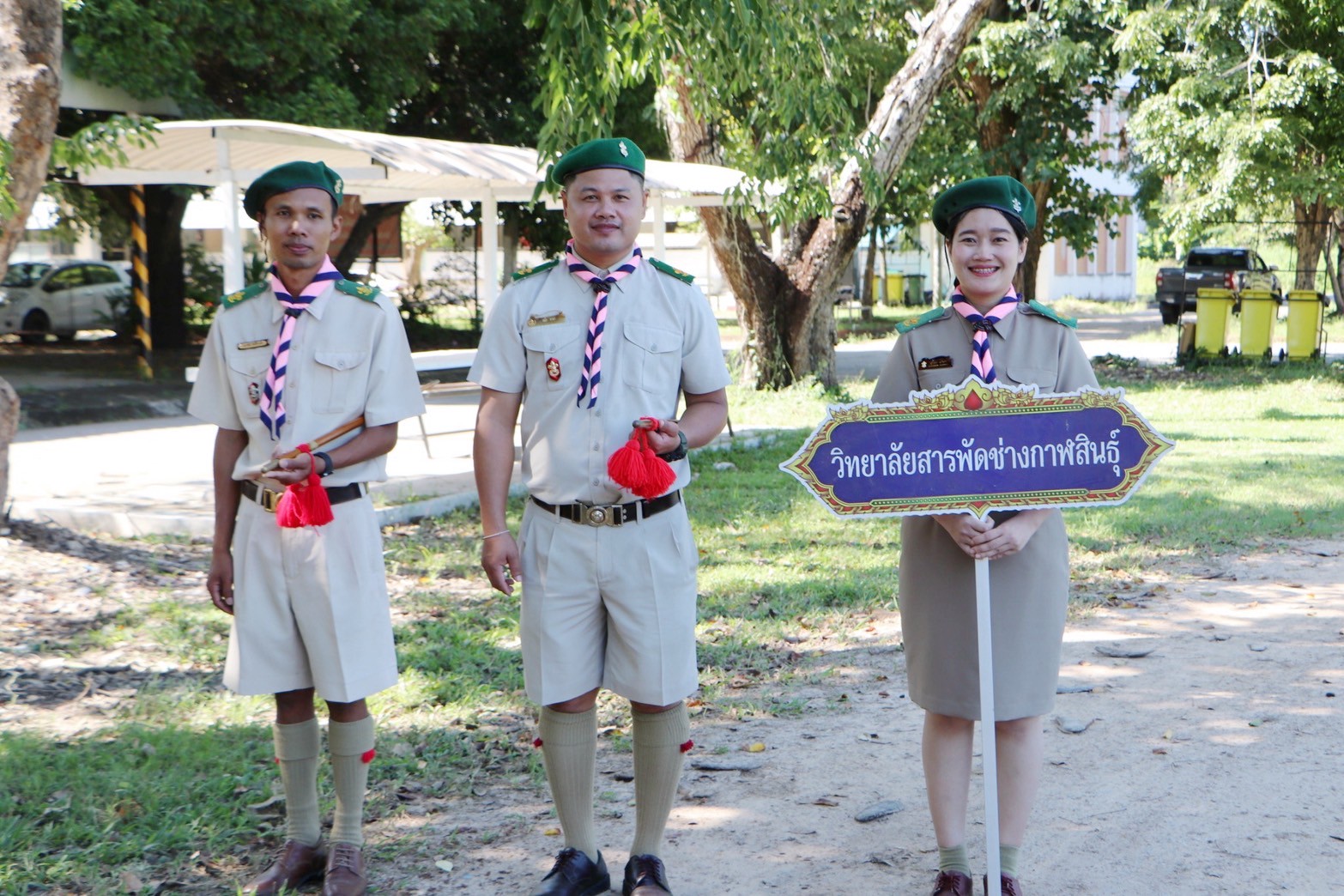 560255884 686128447854029 8021215931868464494 n