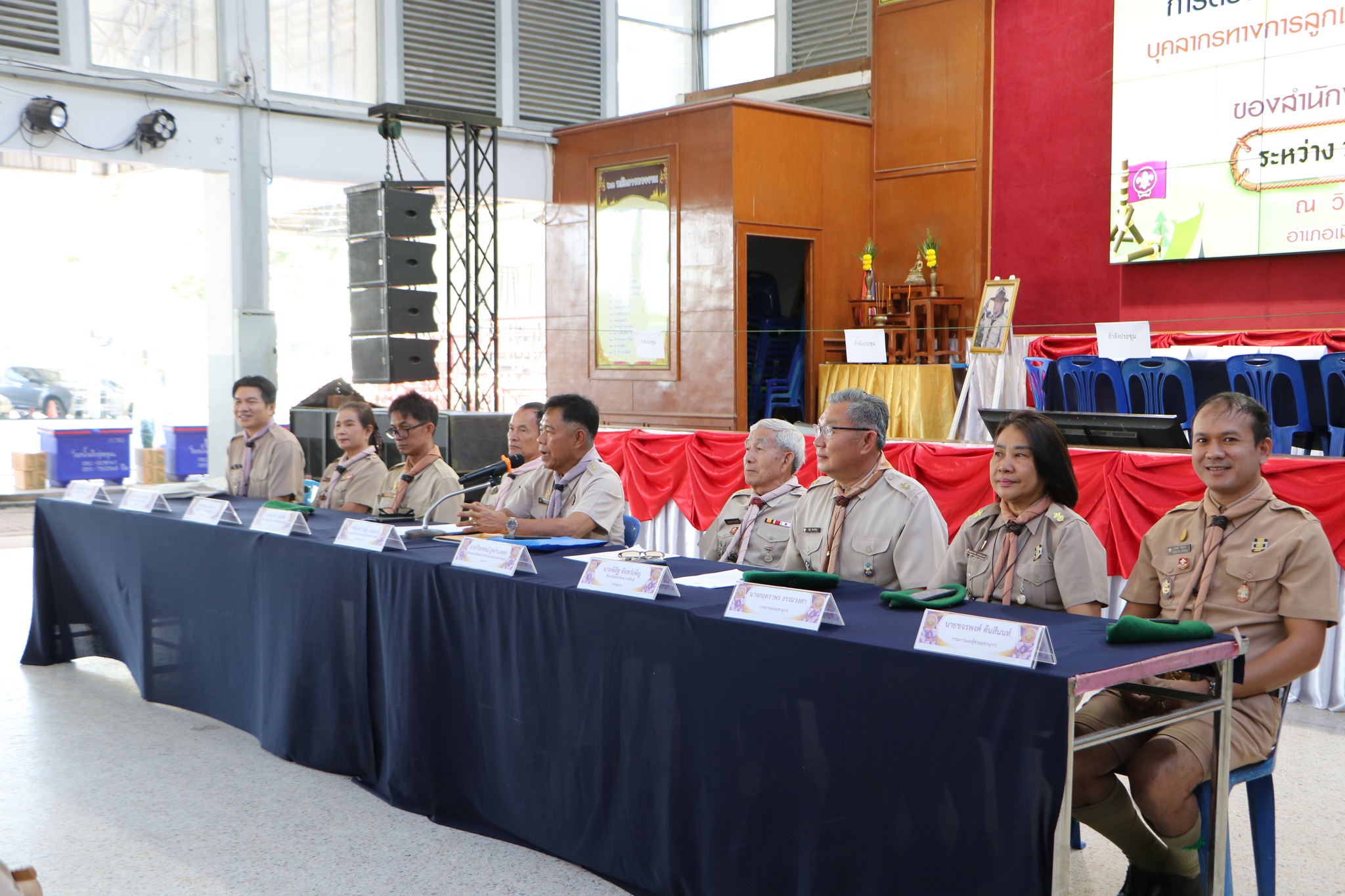 560439025 686126627854211 3861458996430538238 n