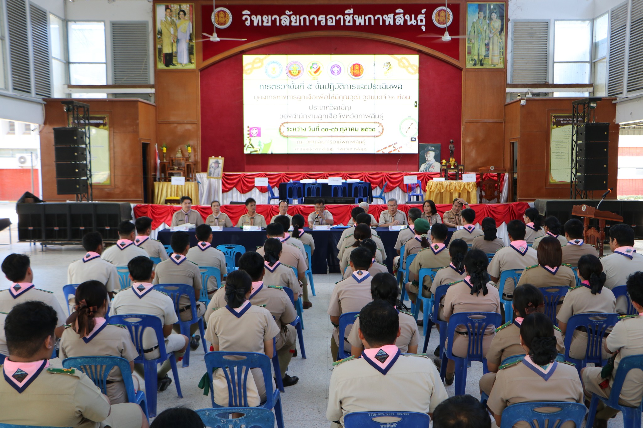 561382356 686126321187575 8077023001565237053 n