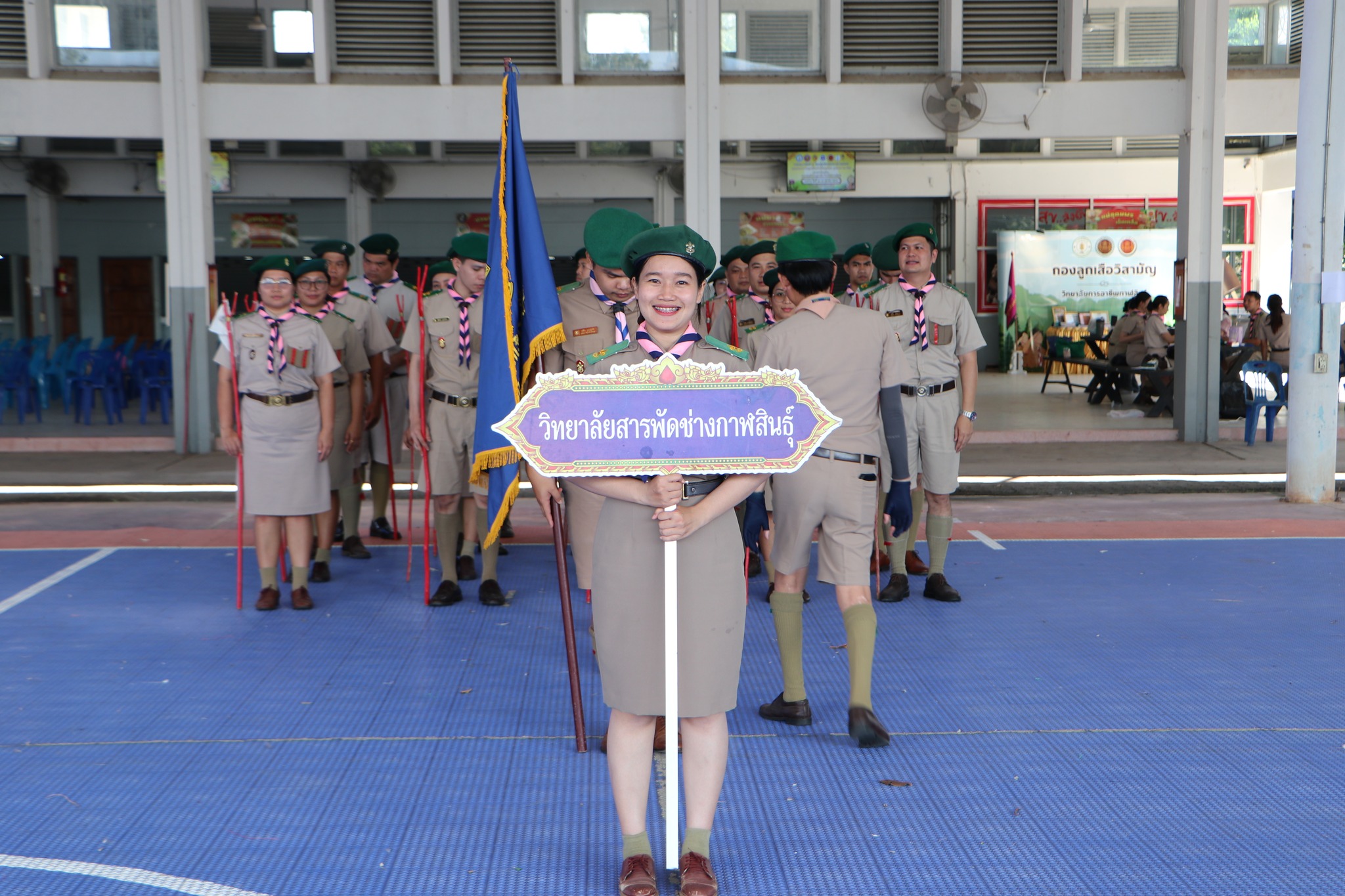 563469722 686128294520711 1744229116081731922 n