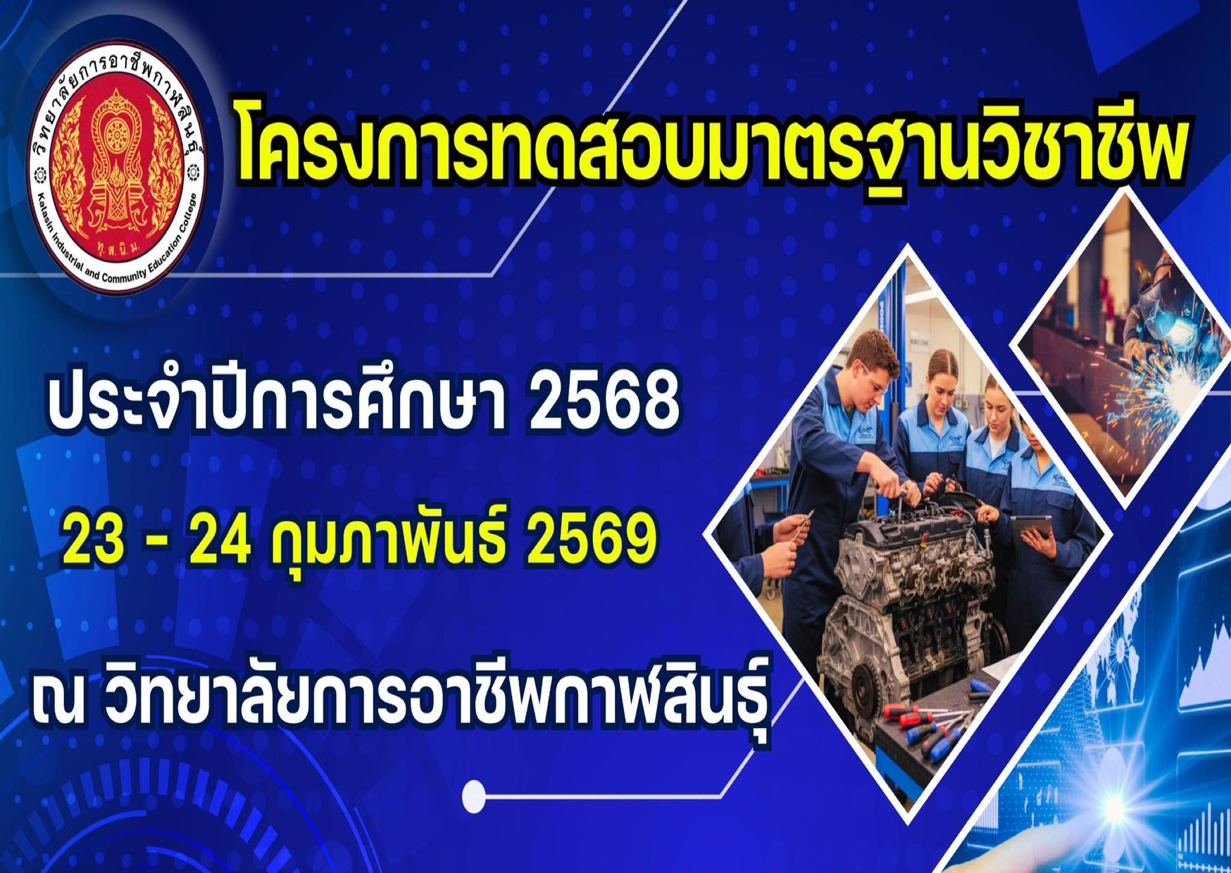 771A5BB4 1FC3 4541 8570 7E8BBB6C75A3