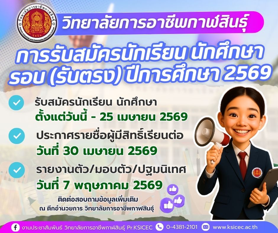 637827301 790091697457703 9213724136382706426 n