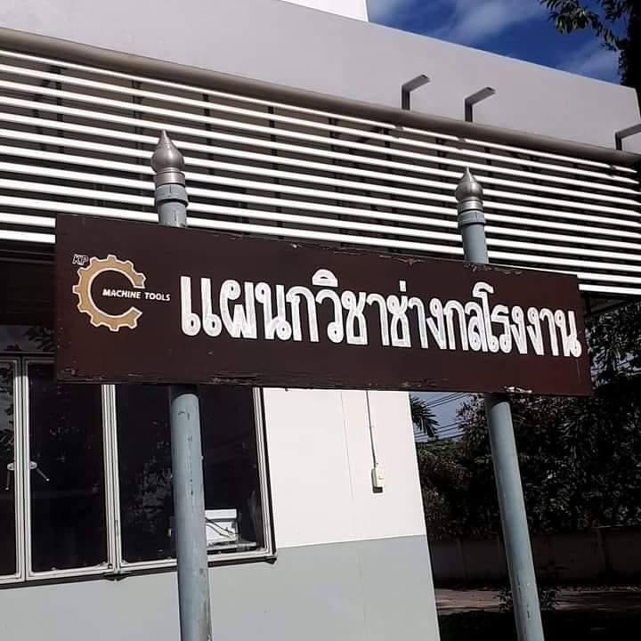 462228217 927087316111843 981051889293013208 n