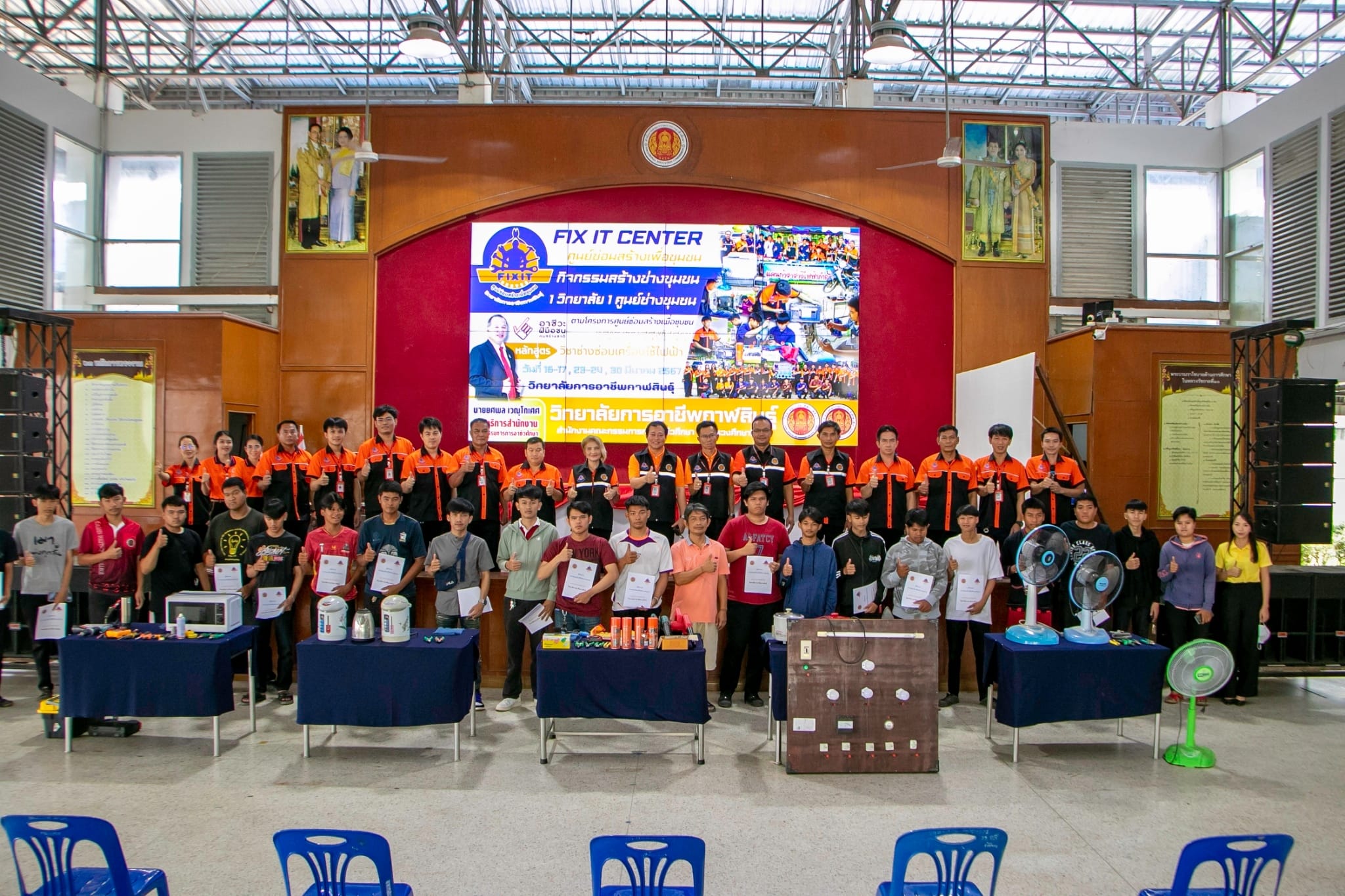 480236910 614269388194885 2114030925744658433 n