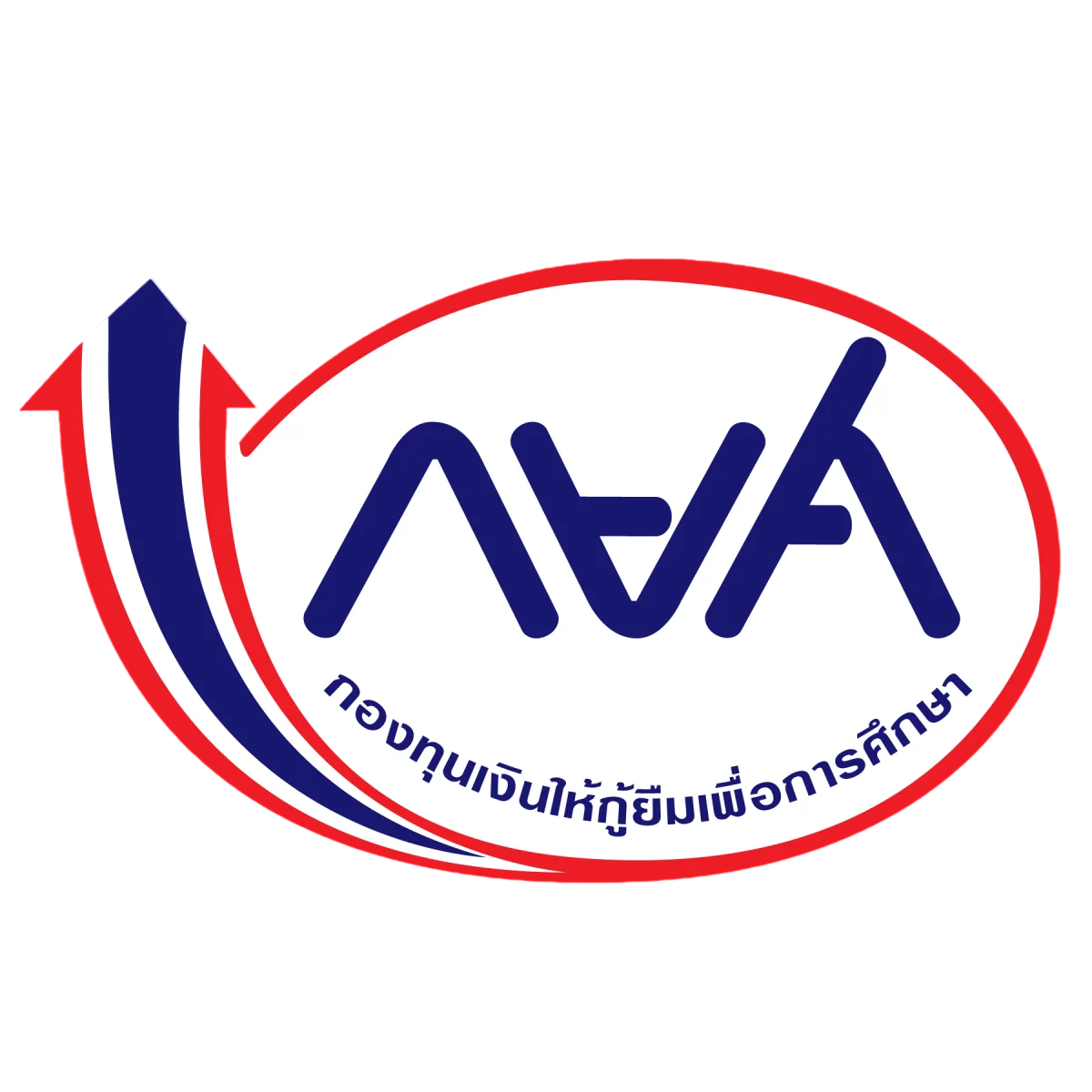 กยศ 01 Photoroom