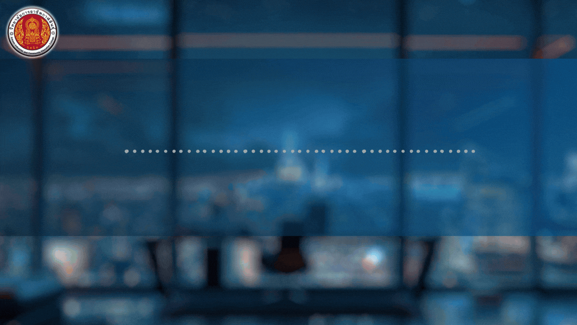 สีน้ำเงิน สีฟ้า โมเดิร์น นีออน ทันสมัย เทคโนโลยี AI วิดิโอ