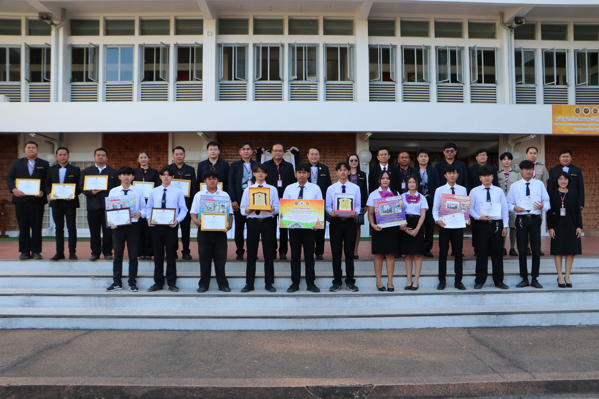 603918974 741975842269289 1192400804053730886 n