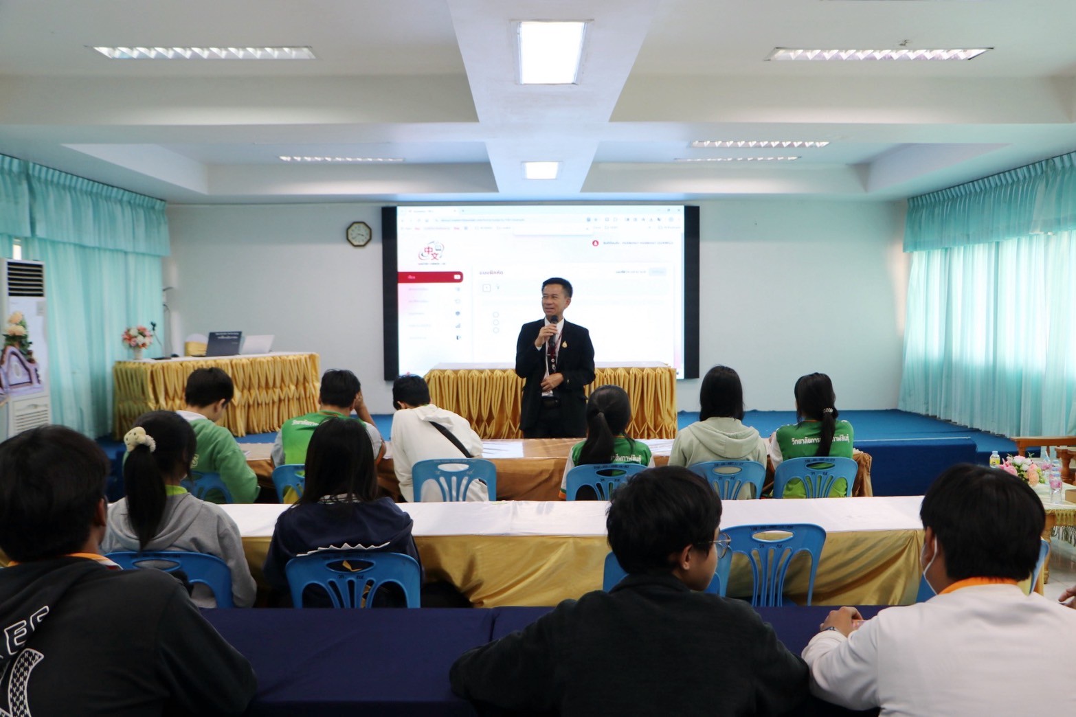 LINE ALBUM 231268 251223 17