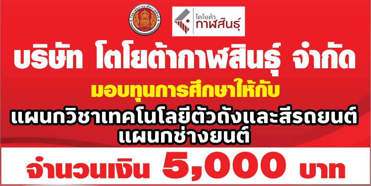 593883671 728312400302300 8369828441650348254 n