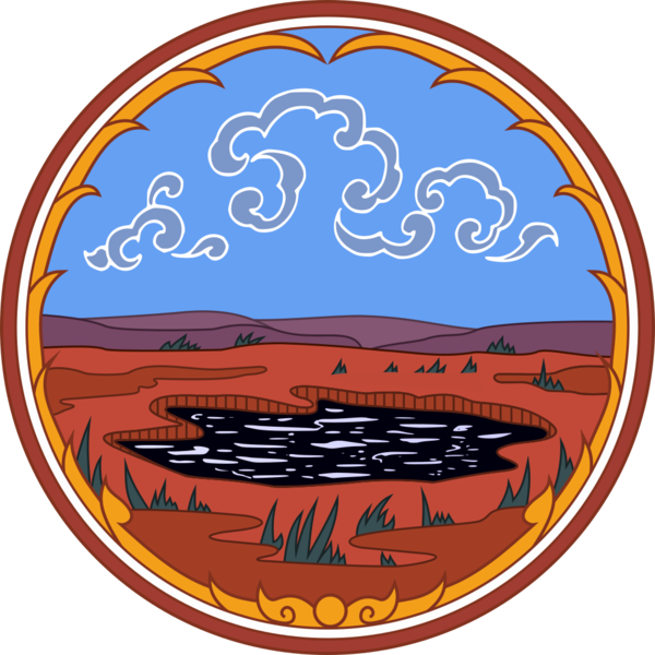 Seal of Kalasin.svg 1