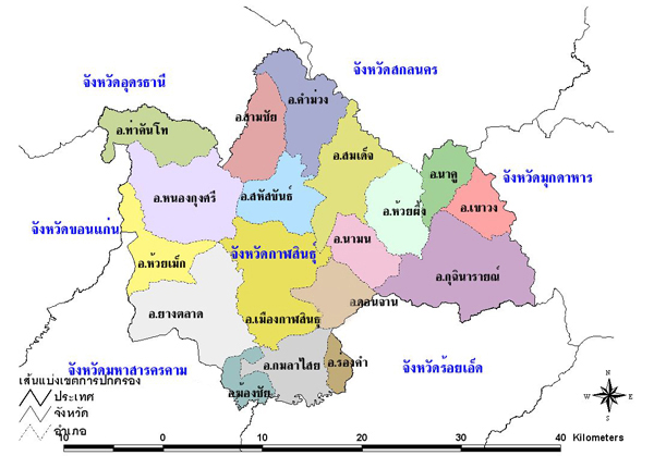 e0b8a0e0b8b9e0b8a1e0b8b4e0b89be0b8a3e0b8b0e0b980e0b897e0b8a8