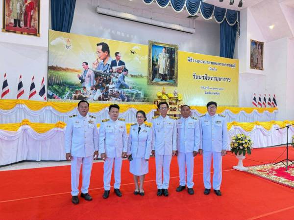 ร่วมกิจกรรมเนื่องใน วันนวมินทรมหาราช 