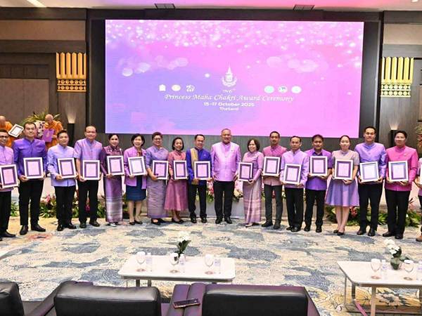 พระราชทานรางวัลสมเด็จเจ้าฟ้ามหาจักรี ครั้งที่ ๖ ปี ๒๕๖๘ 