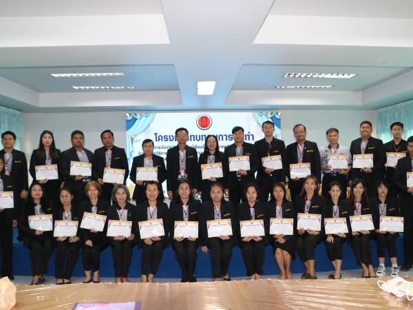 พิธีเปิดโครงการอบรม การทบทวนการจัดทำแผนการจัดการเรียนรู้ที่เน้นผู้เรียนเป็นสำคัญ