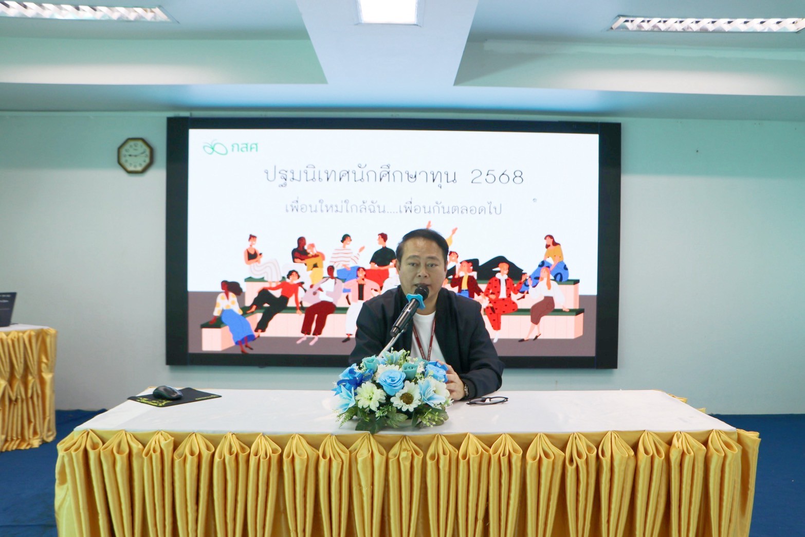 LINE ALBUM 261268 1 251226 1