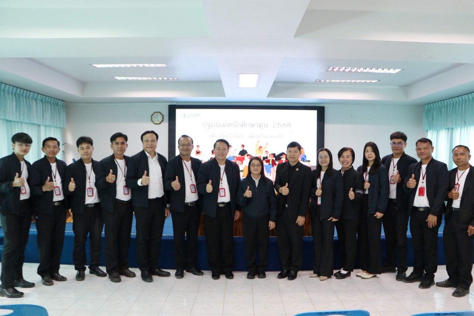 LINE ALBUM 261268 1 251226 10