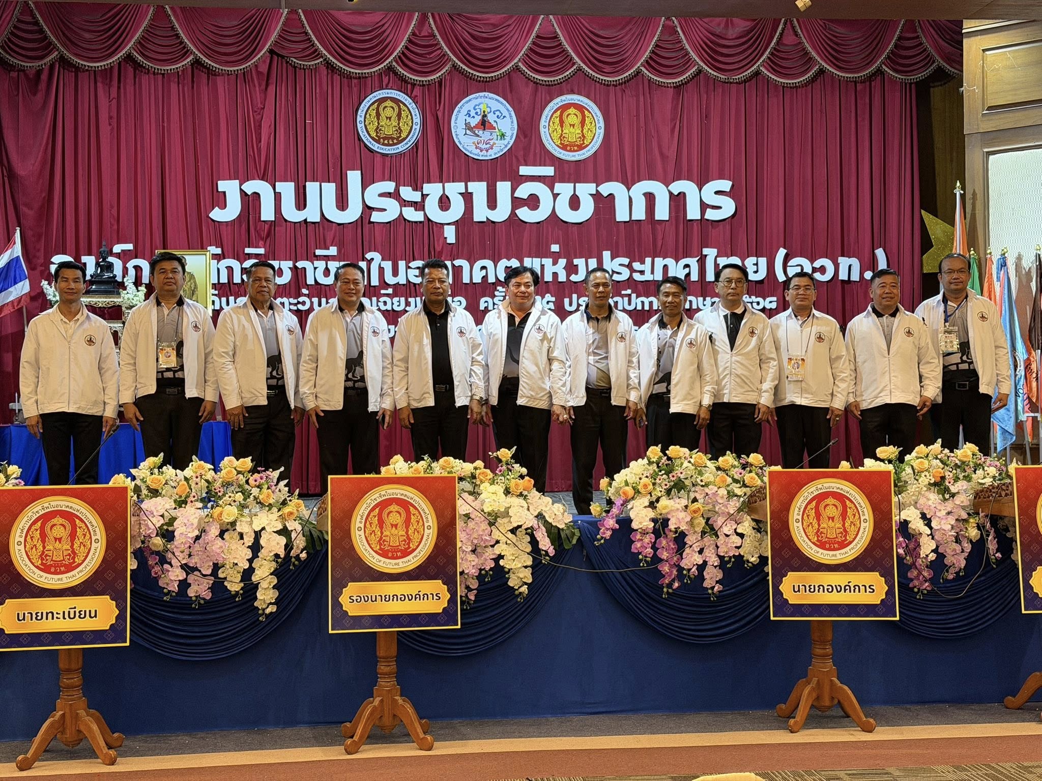 599939877 739387279194812 2547846365330482084 n