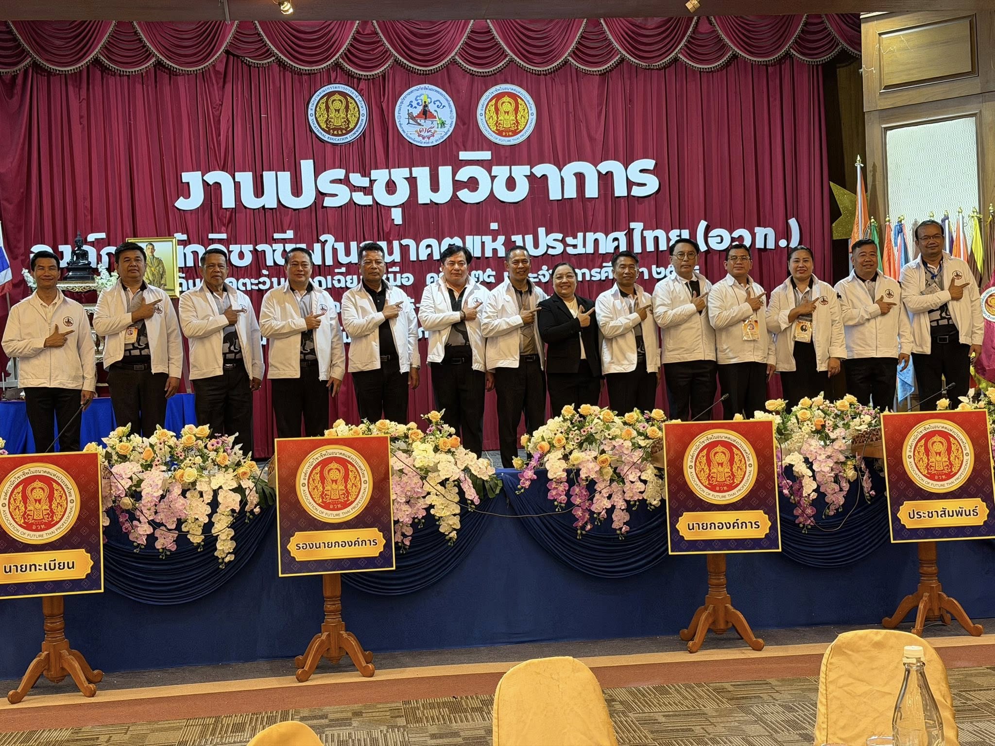 601488856 739387299194810 8817205525706767680 n