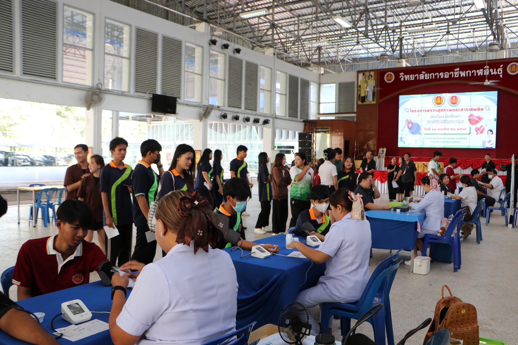 578265511 711008302032710 3255890417559573065 n