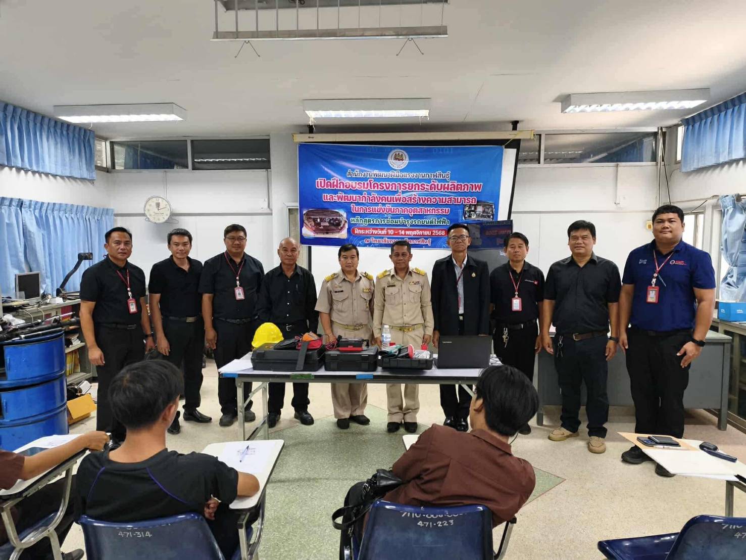 579068770 710089218791285 8130021585412789258 n