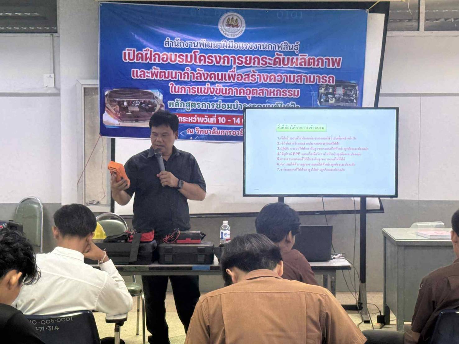 579204061 710088255458048 1983794389028057013 n