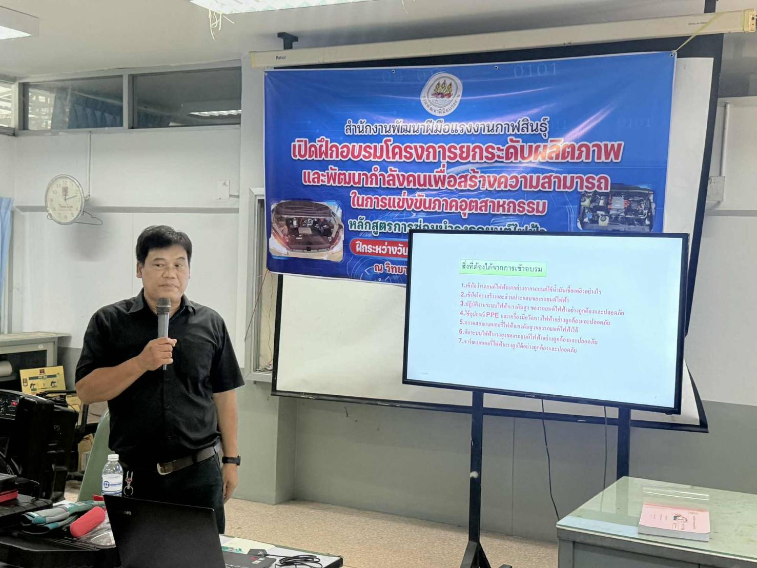 579415729 710088238791383 2675823461975665231 n