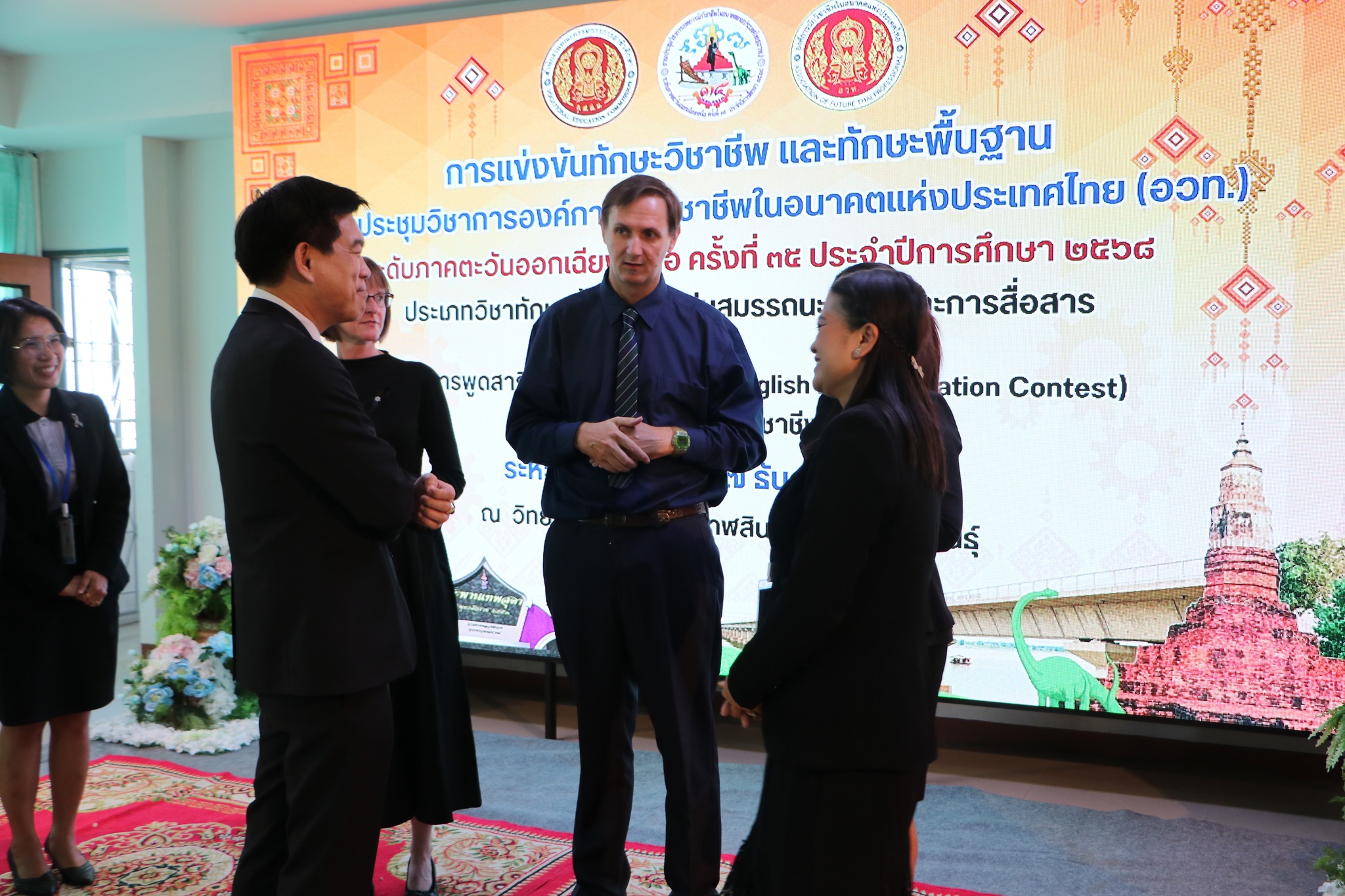 599600446 738134185986788 3284749877581849575 n