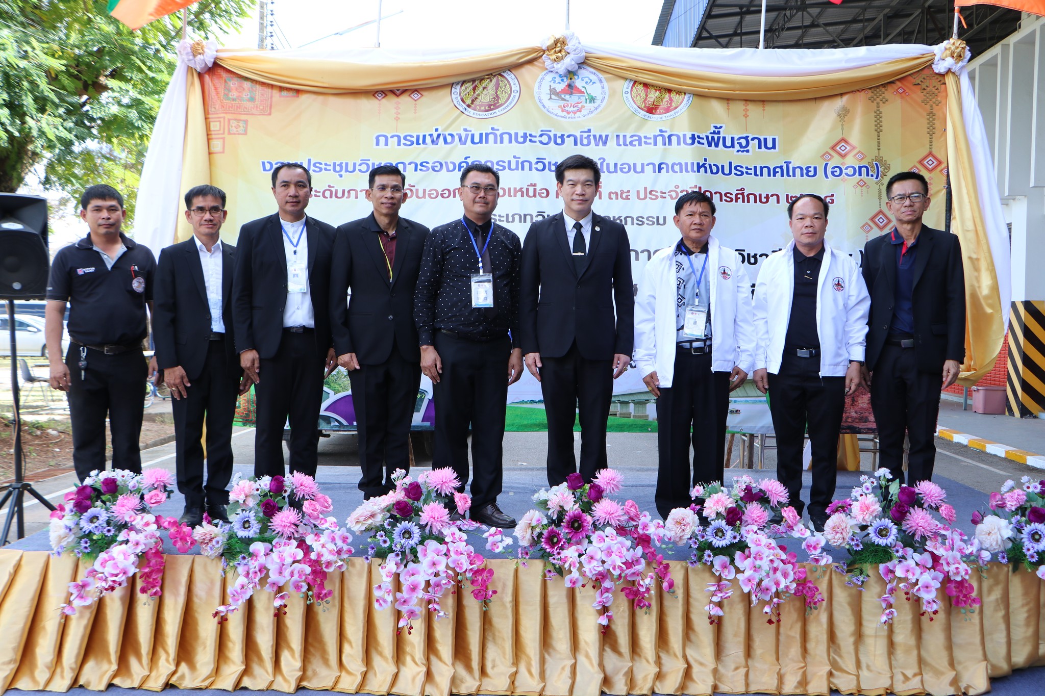 599647720 738134042653469 8533541339715899986 n