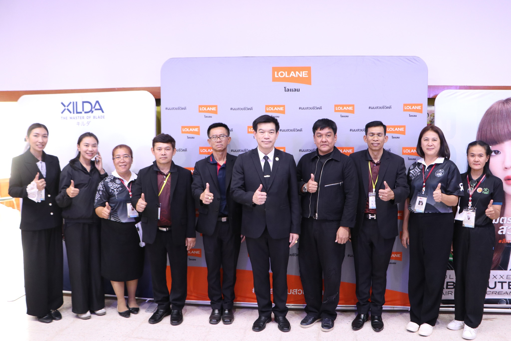 600291524 738135029320037 5402379345429983206 n