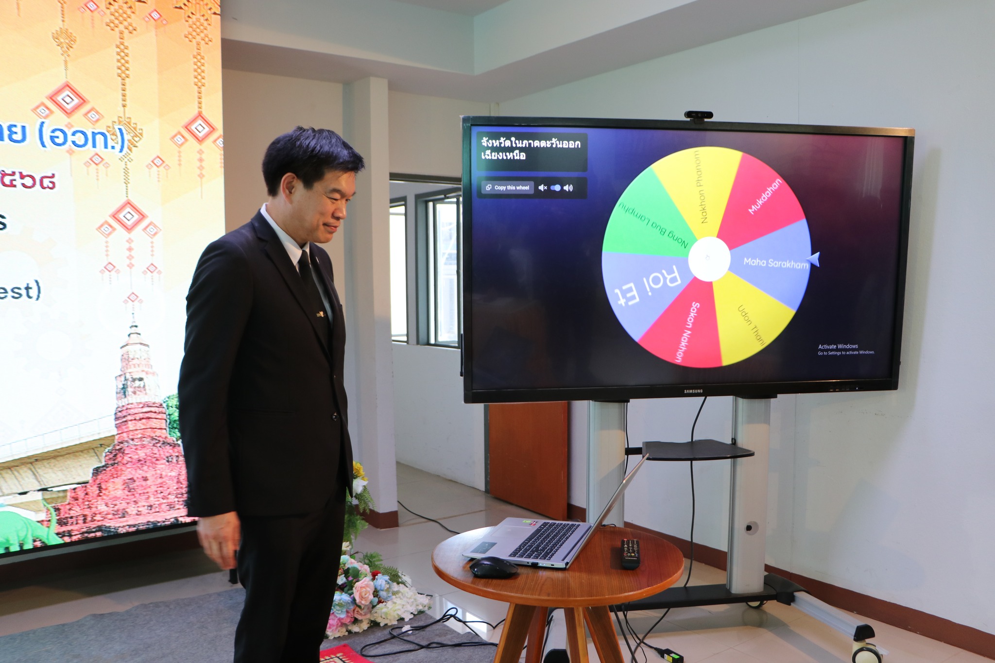 600343335 738133789320161 4307136163887834308 n