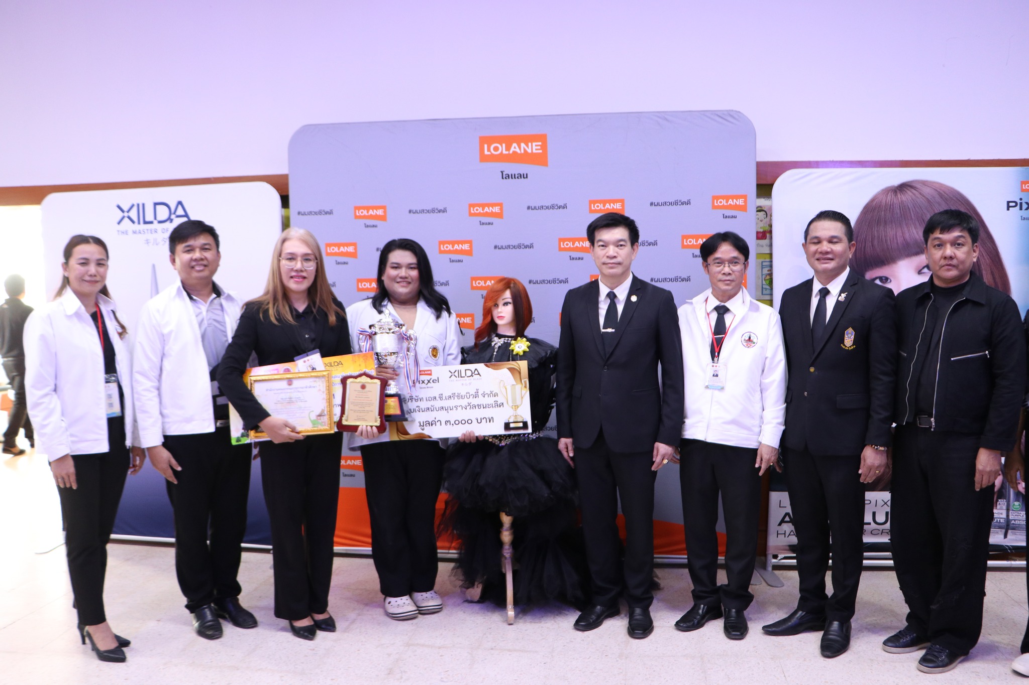 600378123 738135112653362 876713292735665489 n