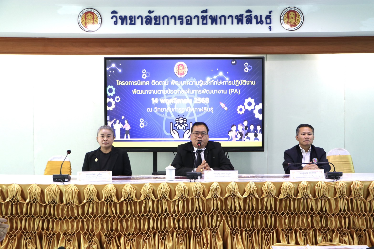 581077778 713712148428992 652347567220866019 n