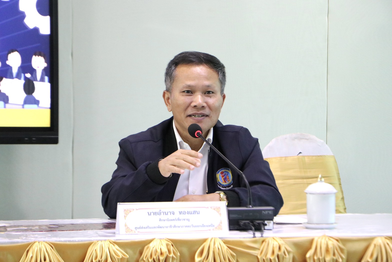 583934587 713712145095659 2003162628578284033 n