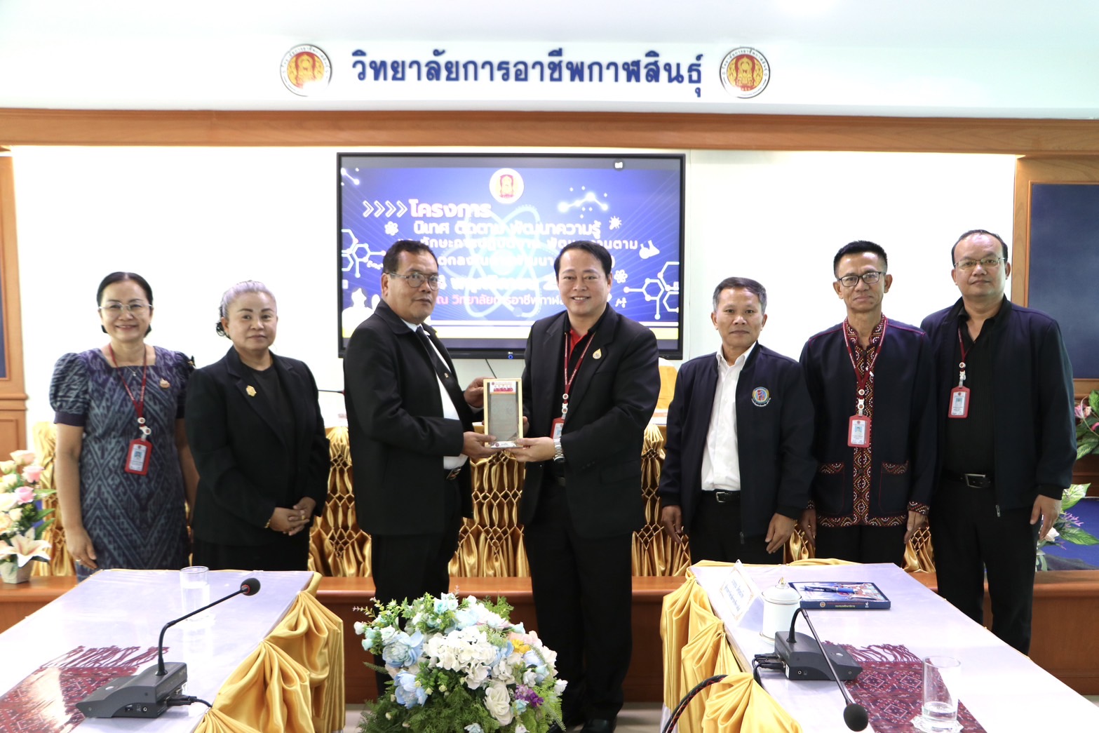 584005138 713711521762388 2409426588372808685 n