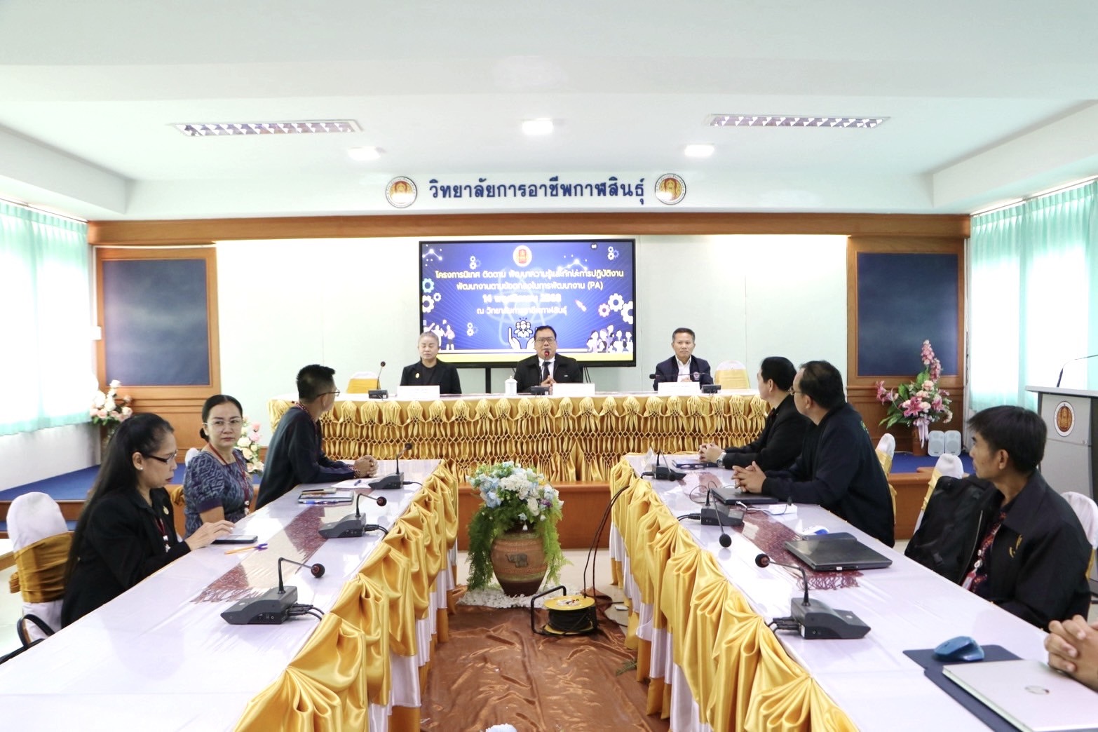 584567288 713712141762326 4806042644363128340 n