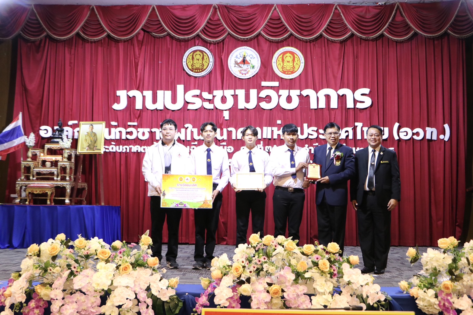 600376216 739451175855089 1075416013604539111 n