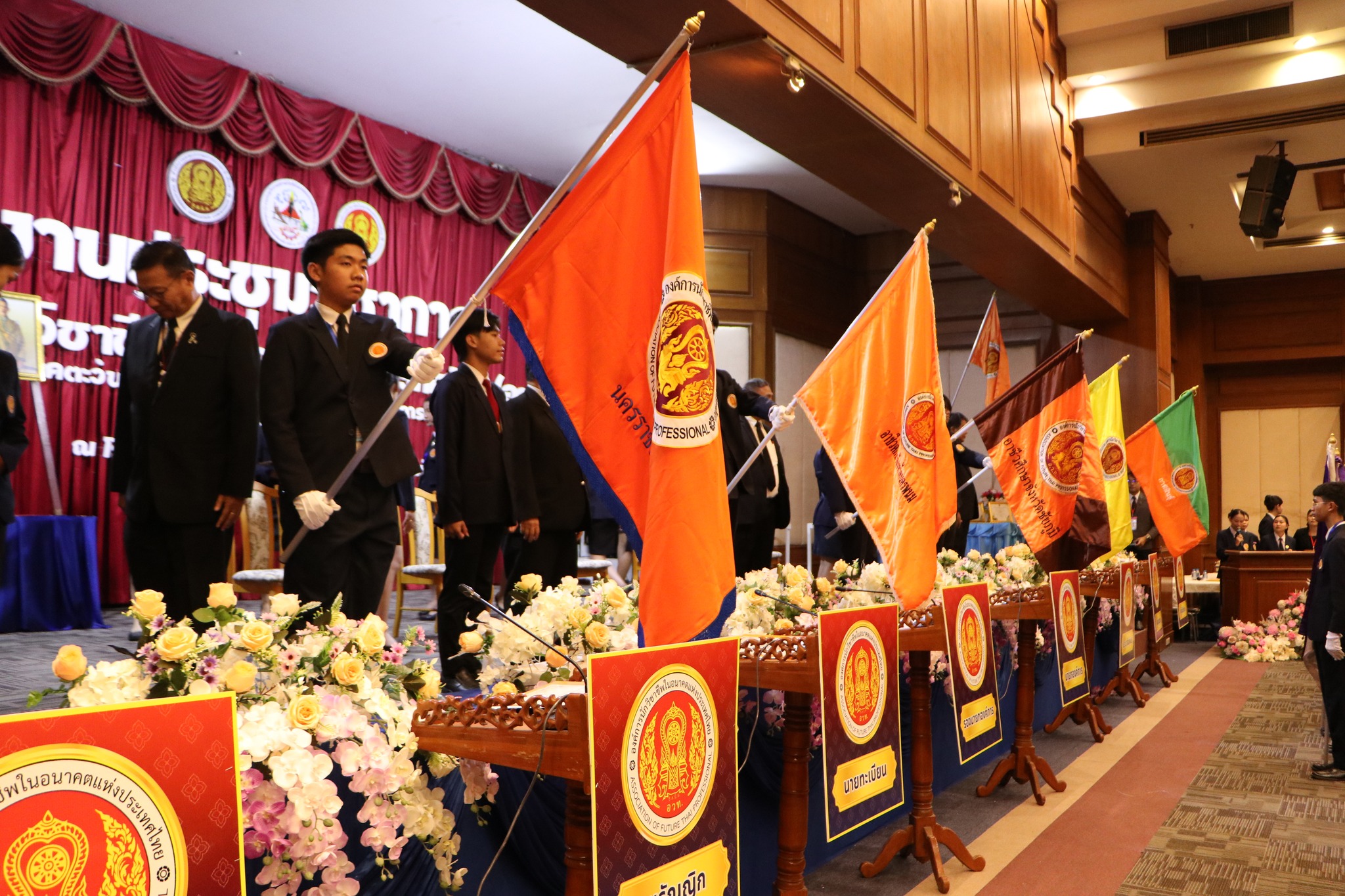 600376227 739451389188401 1186169546078786866 n