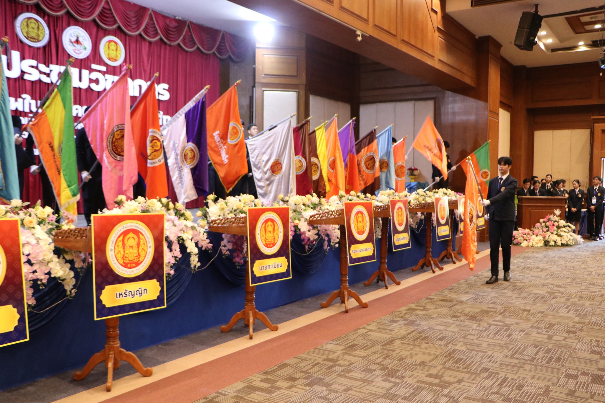 600445583 739451432521730 6877157711942667787 n