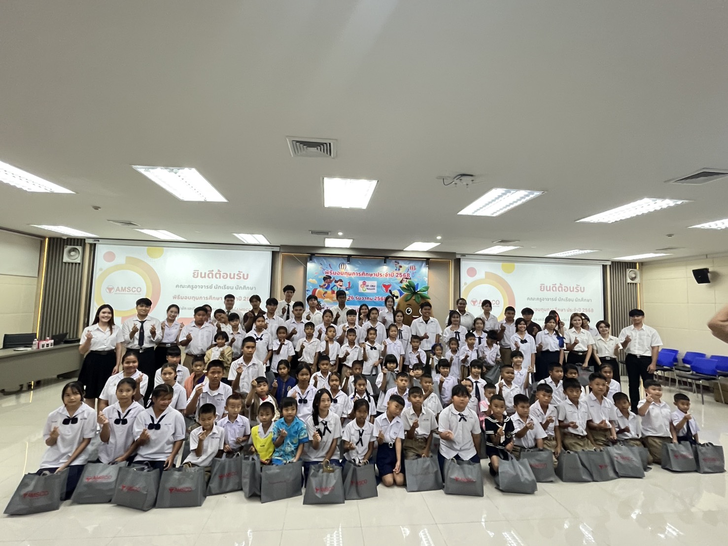 603923862 744514345348772 4318379634786993016 n