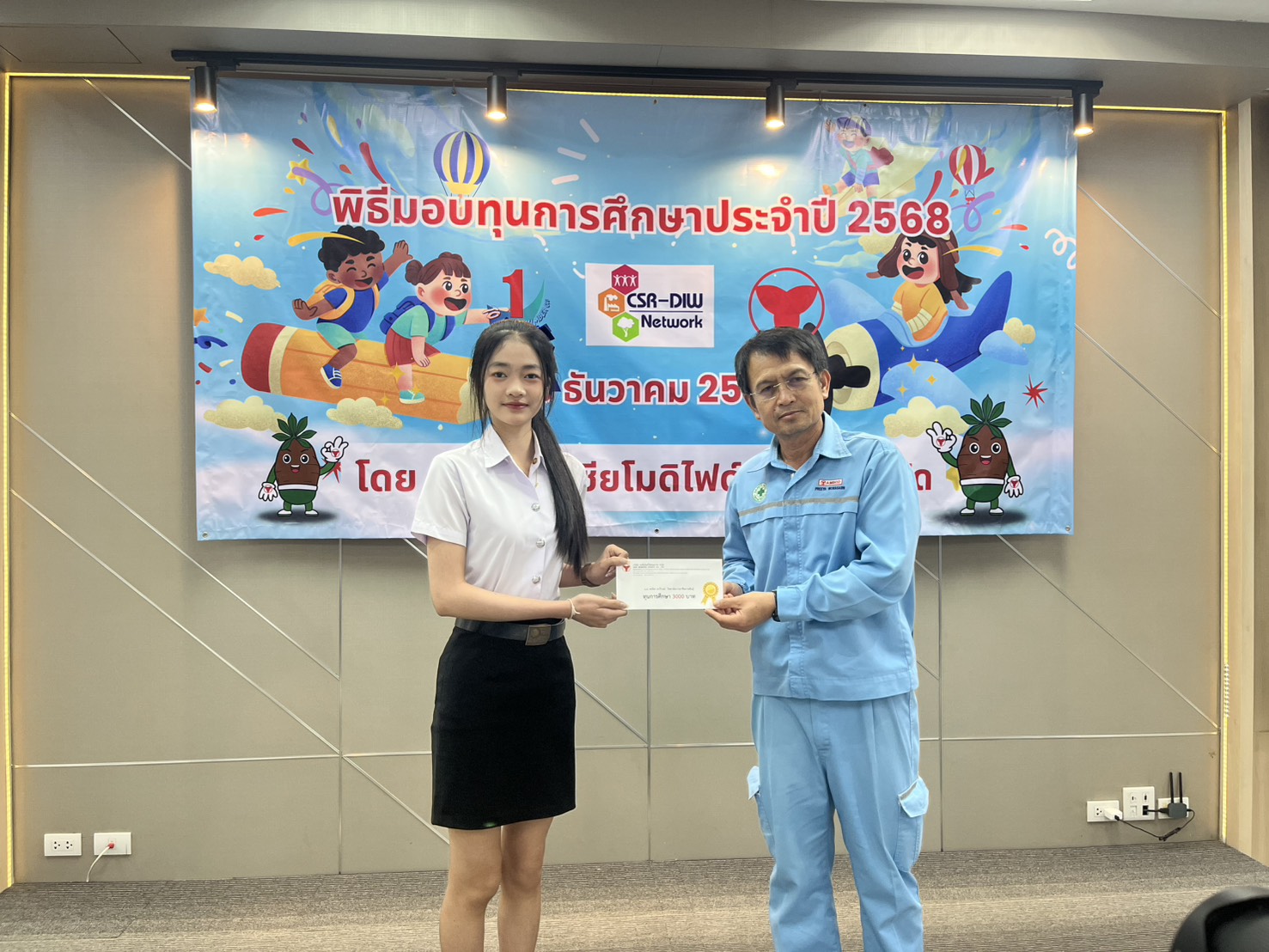 604538455 744514452015428 9034742243625668428 n